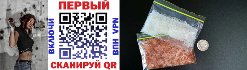 даркнет какой сайт  Котельники  АМФЕТАМИН 97% 