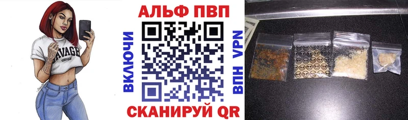 А ПВП Crystall  это официальный сайт  Котельники 