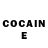 COCAIN Боливия belgan72
