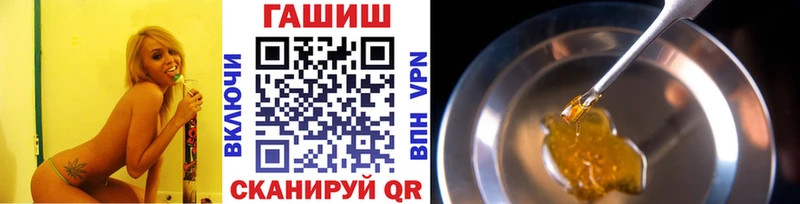 ГАШИШ hashish Котельники