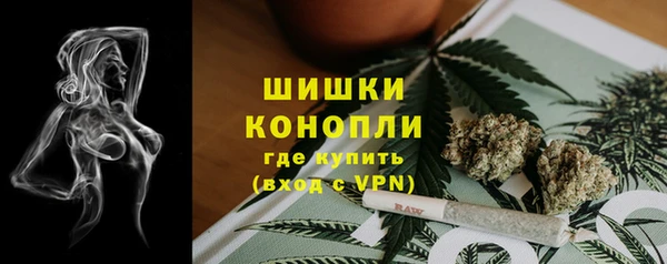 кокаин VHQ Балабаново