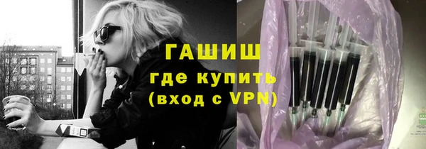 кокаин VHQ Балабаново