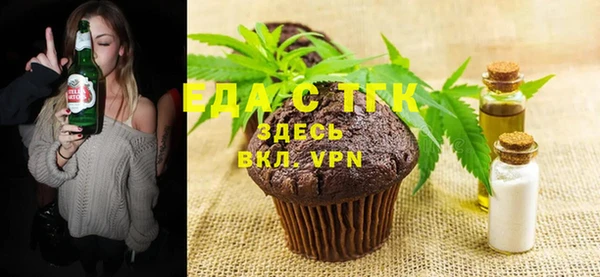 кокаин VHQ Балабаново