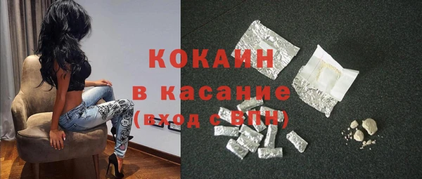 МДПВ Белоозёрский