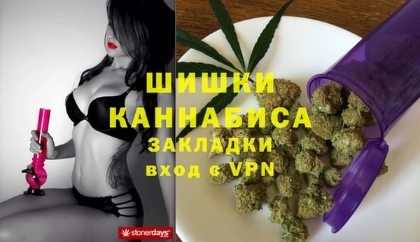 кокаин VHQ Балабаново