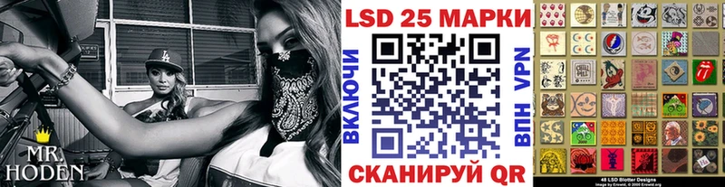 купить   Котельники  Наркотические марки 1,8мг 