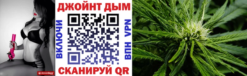 Канабис VHQ  маркетплейс какой сайт  Котельники 
